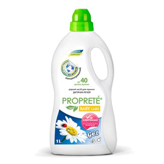 Средство для стирки Baby Care Proprete Средство для стирки Baby Care Proprete