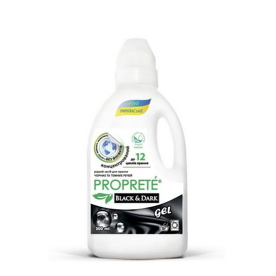 Средство для стирки Black and Dark Proprete
