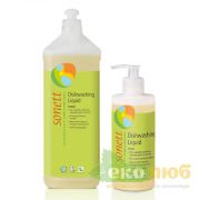 Средство для мытья посуды с лимонником Sonett