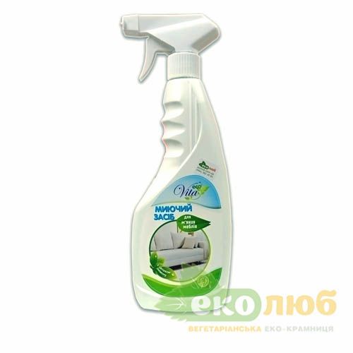 Средство моющее для мягкой мебели и ковров EcoVita