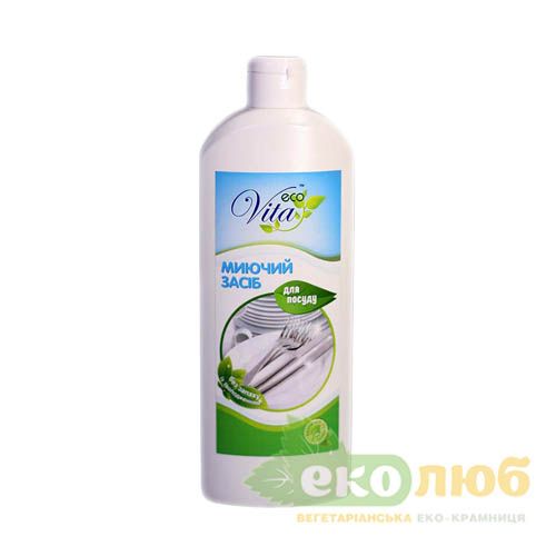 Средство моющее для посуды Без запаха С увлажнением EcoVita