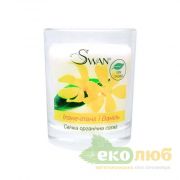Свеча соевая Иланг-иланг и Ваниль Swan