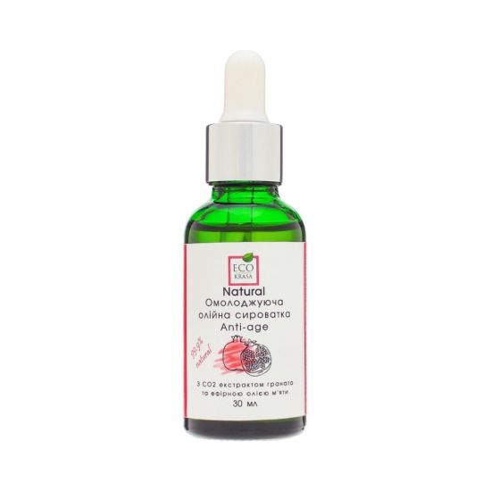 Сыворотка масляная Омолаживающая Anti-age EcoKrasa