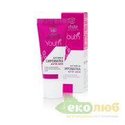 Сыворотка активная Анти-акне Youth White Mandarin