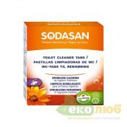 Таблетки для чистки туалета Sodasan