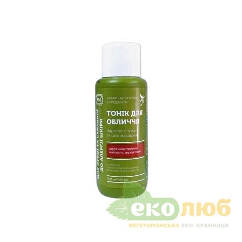 Тоник для лица для сухой кожи ЯКА