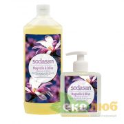 Жидкое мыло детокс Магнолия-Олива Sodasan