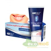 Зубная паста с бишофитом Bisheffect