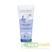 Зубной гель соляной Logodent